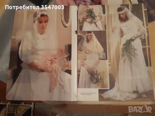 Списания Лада 1985,1986,1987г, снимка 4 - Списания и комикси - 41739331