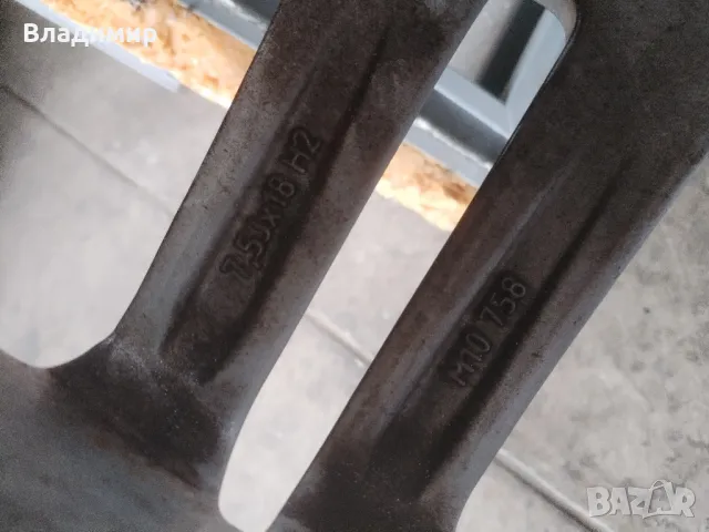 Джанти 18 цола 5х112 7,5j ET44 ф66,6mm, снимка 4 - Гуми и джанти - 49337890