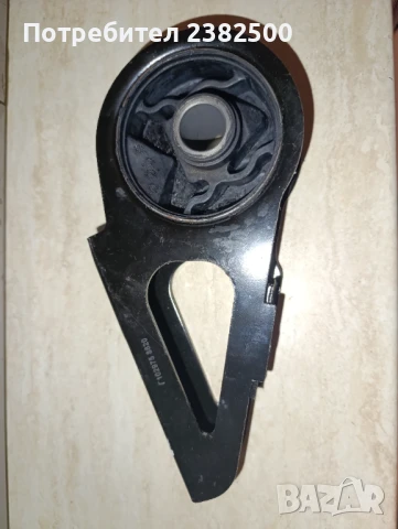 Тампон за скоростна кутия Honda jazz 1.4