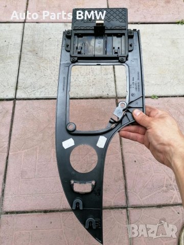 Конзола скоростен лост BMW E60 E61 сиви лайсни BMW E60 E61 централна лайсна, снимка 5 - Части - 40027184
