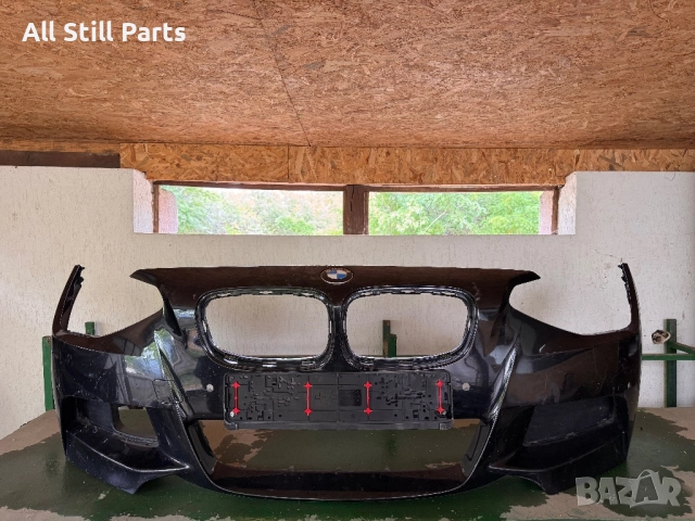 Предна броня за BMW F20 M