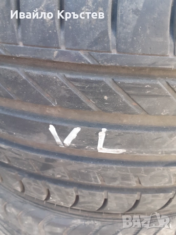 Продавам гуми , снимка 4 - Гуми и джанти - 51820514