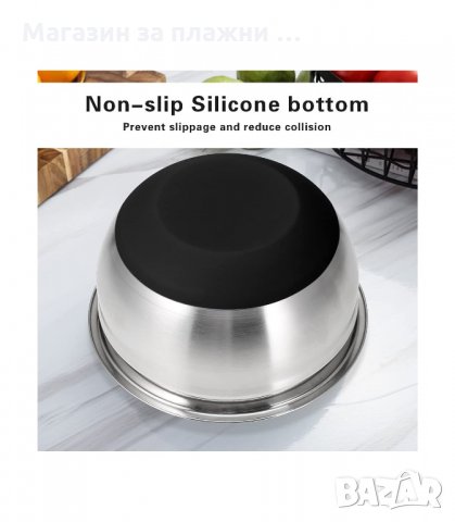 МЕТАЛНИ КУПИ ЗА РАЗБЪРКВАНЕ СЪС СИЛИКОНОВО ДЪНО - код  3155, снимка 6 - Съдове за готвене - 34127935