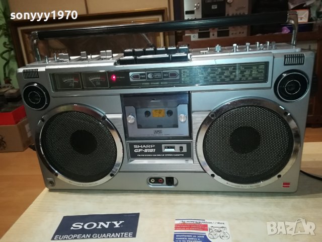 SHARP GF-9191H MADE IN JAPAN-ВНОС FRANCE LK1208231929, снимка 9 - Ресийвъри, усилватели, смесителни пултове - 41837125