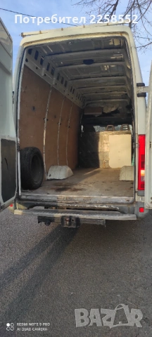 Транспортни услуги 