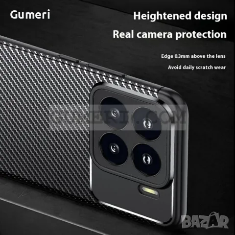  Xiaomi 15 Противоударен Гръб Със Защита За Камерата - Карбон ''Ауто'', снимка 5 - Калъфи, кейсове - 50044199