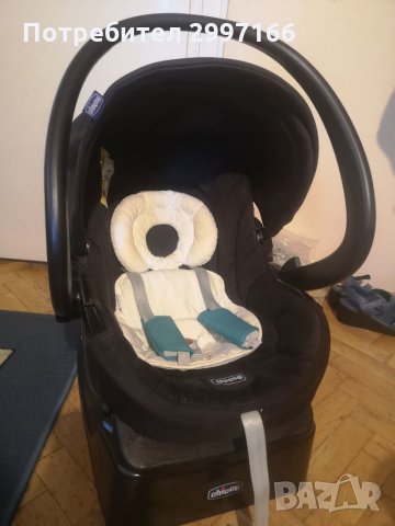 Бебешко столче (кошче) за кола с аутофикс 