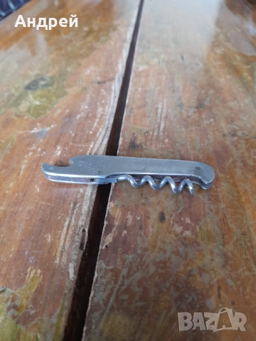 Стар джобен нож,ножче,ножка Винпром