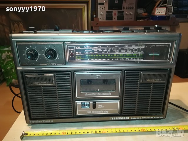 TELEFUNKEN STEREO 2101231855, снимка 2 - Радиокасетофони, транзистори - 39386642