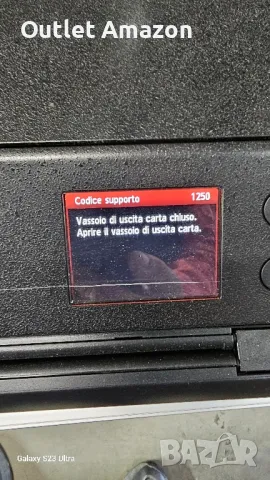 Мастилено-струен принтер Canon imagePROGRAF PRO-300

, снимка 3 - Принтери, копири, скенери - 50379612