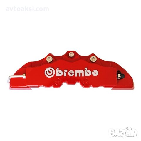 КАПАЦИ ЗА СПИРАЧНИ АПАРАТИ БРЕМБО/BREMBO 4БР К-Т, снимка 4 - Аксесоари и консумативи - 41182122