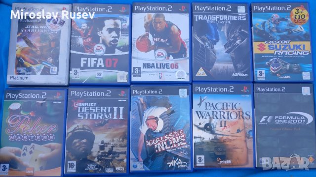 Топ игри за плейстейшън 2 Playstation ps2 , снимка 8 - Игри за PlayStation - 39960588