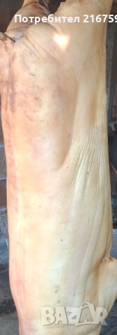 Домашна пърлена сланина