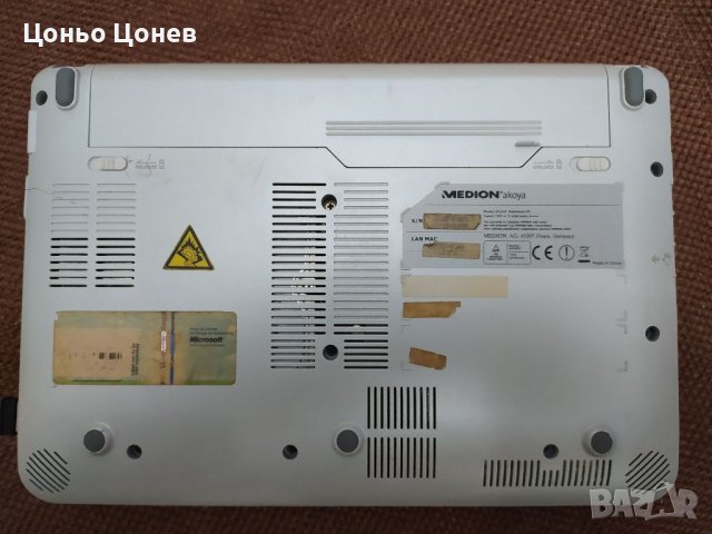 Лаптоп "MEDION AKOYA E1210" - 10.1", снимка 3 - Лаптопи за дома - 39070295