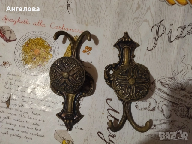 Бронзови закачалки, снимка 9 - Закачалки - 53716126