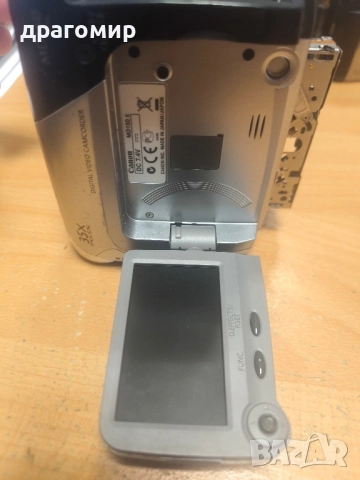 Canon MD150 pal, снимка 7 - Камери - 52377500