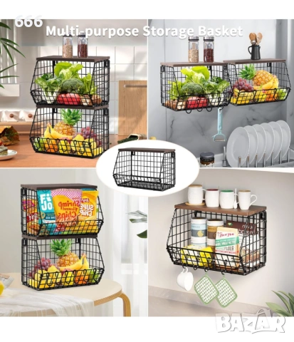 Кошници за плодове, 2 бр, снимка 2 - Други стоки за дома - 53524430