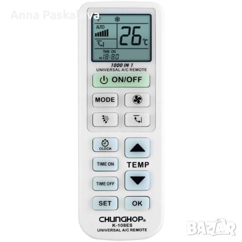Универсално дистанционно за климатик, снимка 1