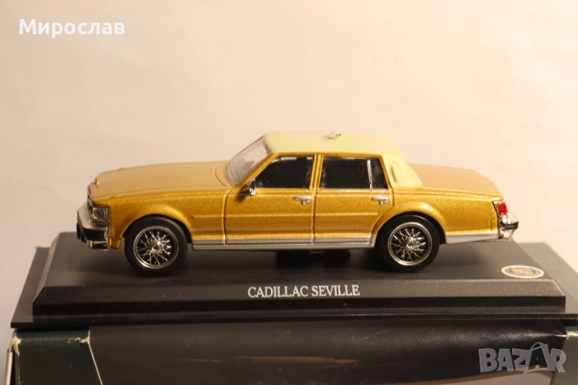 1:43 CADILLAC SEVILLE КОЛИЧКА МОДЕЛ, снимка 2 - Колекции - 53287278