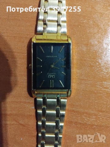 мъжки часовник