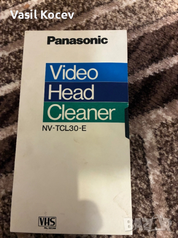 Ретро Видео Касети, снимка 5 - Колекции - 53138527