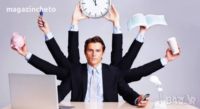 надомна работа