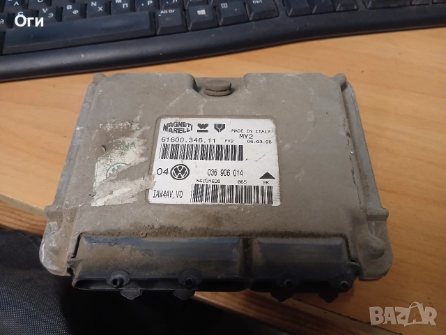 Компютър за Голф 4 1.4 16V 036 906 014 / 61600.346.11