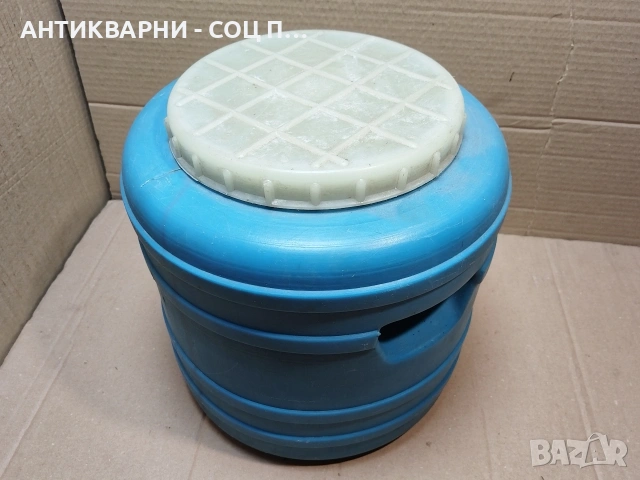 Старо Соц Българско Пластмасово Буре, Бидонче. / 18 Литра. / НОМЕР 942., снимка 2 - Антикварни и старинни предмети - 53660901