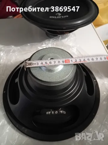 Басови говорители Auna Multimedia 12 инча, снимка 4 - Тонколони - 48642905