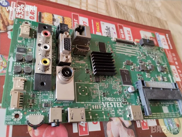 17mb211s vestel, снимка 2 - Части и Платки - 56391338
