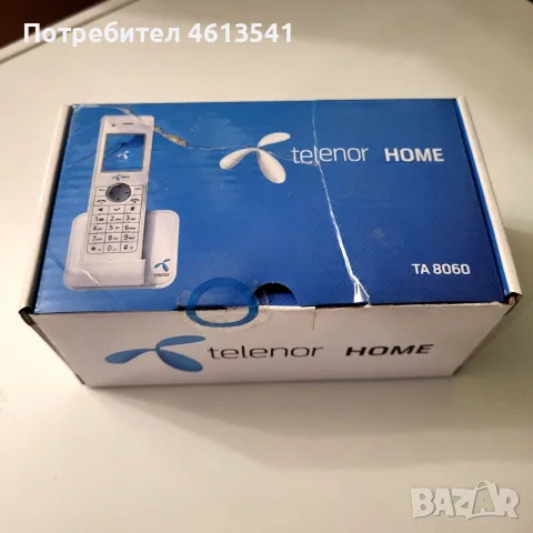 Чисто нов домашен телефон Теленор Хоум ТА8060
