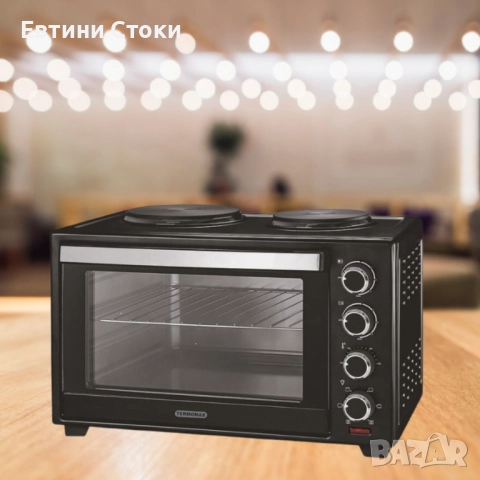 Компактна готварска печка Termomax TXC46CL - мощна и стилна, снимка 2 - Печки, фурни - 52419575