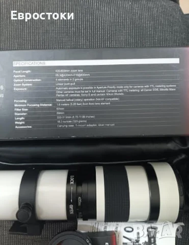 BENOISON 420-800 мм F8.3-16 супер телеобектив с вариометър и ръчно фокусиране, с адаптерен пръстен , снимка 10 - Обективи и филтри - 50841332