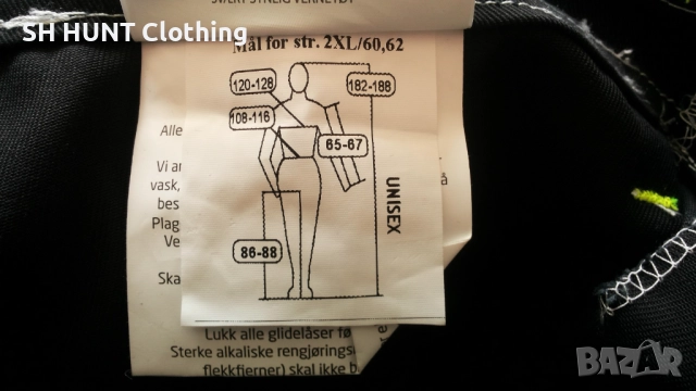 Bekken & Srom 5121350883 HANDVERSBUKSE Work Wear Pants размер 60 / XXXL работен панталон W3-24, снимка 18 - Панталони - 52027348