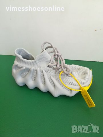 Детски маратонки