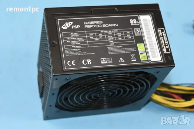 Захранване 700W Fortron FSP700-50ARN