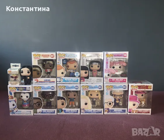 Funko Pop фигурки (календари и други)