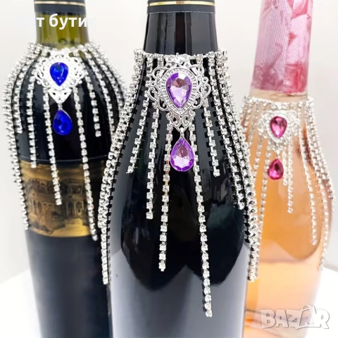 Авангардна украса за сватбени бутилки от кристали, снимка 2 - Декорация - 52574786