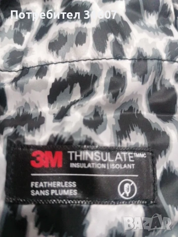 Дамско яке ESPRIT , снимка 6 - Якета - 52178914