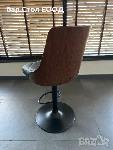 Бар стол Boston с 25 м гаранция и безплатна доставка до офис, снимка 7 - Столове - 41505693