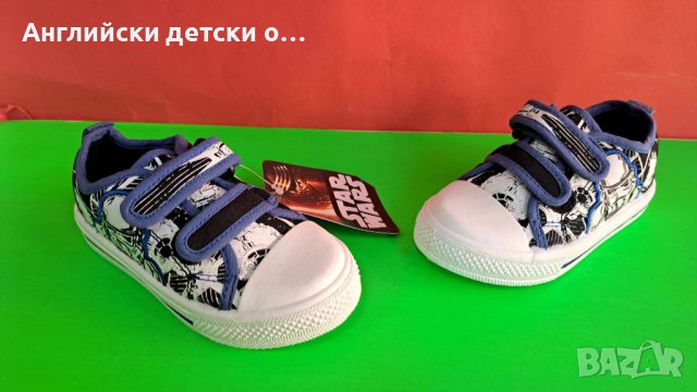 Английски детски кецки-STAR WARS