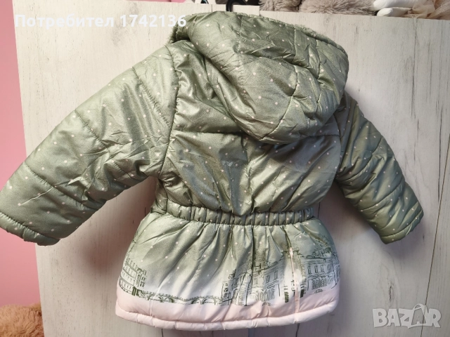 Зимно яке за момиче , снимка 2 - Детски якета и елеци - 52280097