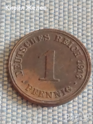 Четири монети пфенинг Германия различни години и номинали редки за КОЛЕКЦИОНЕРИ 31501, снимка 4 - Нумизматика и бонистика - 44631654