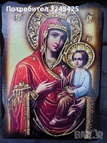 Икона на платно А5 на Пресвета Майка Богородица Закрилница - ръчна изработка . Модели А , Б и В. , снимка 1 - Икони - 42689489