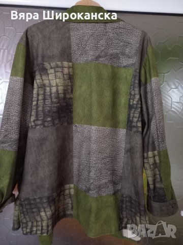 Дамски костюм от микрофибър, снимка 4 - Костюми - 41774132