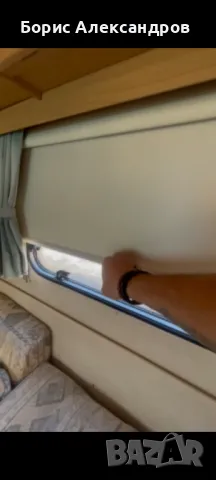 Каравана Clubman Lunar 475CS, снимка 6 - Ремаркета - 49777356