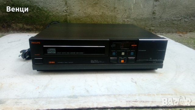 PHILIPS CD 104-Vintage High-End.