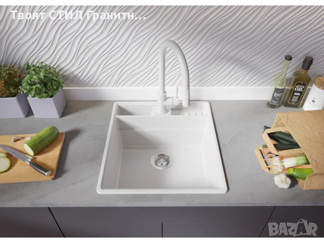 Бяла кухненска гранитна мивка Ню Йорк 50 Multispace 480 x 530 мм, снимка 6 - Мивки - 51286118