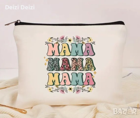 Несесери с послание или надпис 