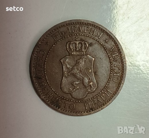 2 стотинки 1912 година  е153, снимка 2 - Нумизматика и бонистика - 42420576